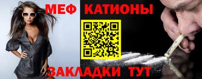 скорость Балашиха