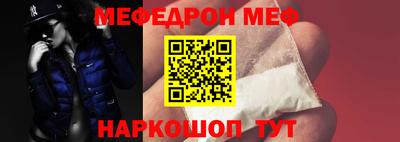 ГАЛЛЮЦИНОГЕННЫЕ ГРИБЫ Балаково