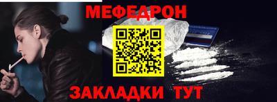 скорость Балашиха