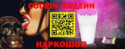 скорость Балашиха