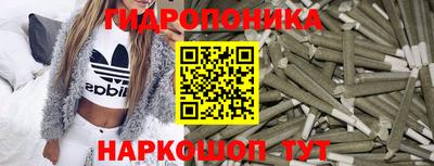 ГАЛЛЮЦИНОГЕННЫЕ ГРИБЫ Балаково