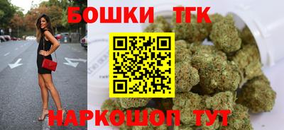 ГАЛЛЮЦИНОГЕННЫЕ ГРИБЫ Балаково