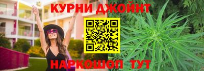 скорость Балашиха