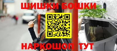 ГАЛЛЮЦИНОГЕННЫЕ ГРИБЫ Балаково
