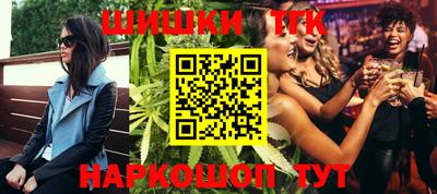 скорость Балашиха