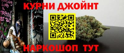скорость Балашиха