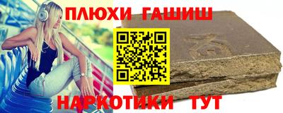 скорость Балашиха