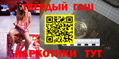 скорость Балашиха