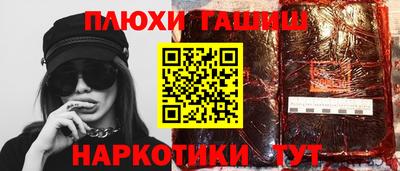 скорость Балашиха