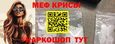 ГАЛЛЮЦИНОГЕННЫЕ ГРИБЫ Балаково