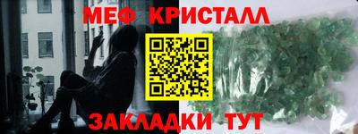 ГАЛЛЮЦИНОГЕННЫЕ ГРИБЫ Балаково